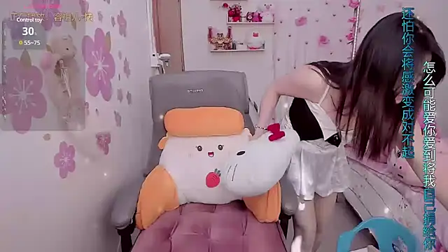 Stylec66 online show from 03-13-25, 02:27