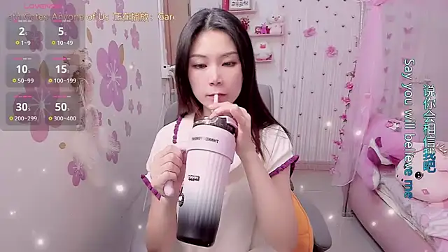 Stylec66 online show from 03-17-25, 01:29