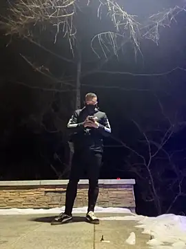 ShaoZian 1 online show from 12-18-25, 10:21