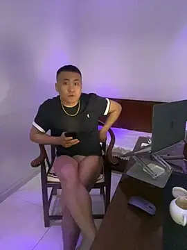 ShaoZian 1 online show from 03-20-26, 04:45