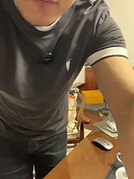 ShaoZian 1 online show from 04-20-26, 02:53