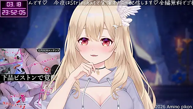 aminopikon online show from 03-18-26, 02:53