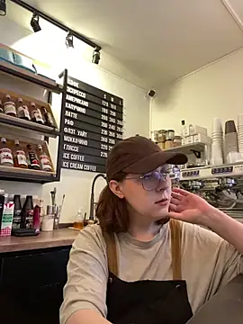 cinnabon  online show from 02-27-26, 08:47