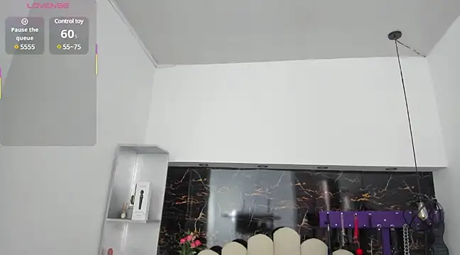 Kathia Armstrong online show from 02-08-25, 01:44