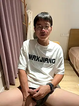 Snapshot of liexjbd-8899 chatting on 10-07-25, 02:14 liexjbd-8899 online show from 10-07-25, 02:14