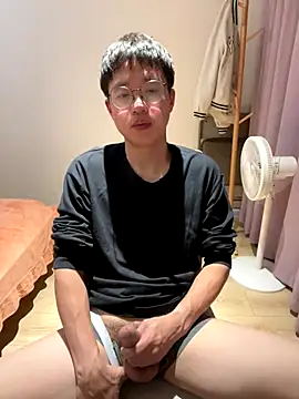 Snapshot of liexjbd-8899 chatting on 11-16-25, 02:33 liexjbd-8899 online show from 11-16-25, 02:33