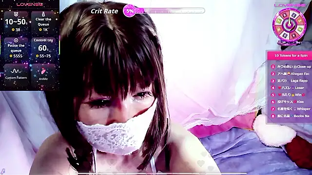 Snapshot of arincochu chatting on 04-28-26, 12:43 arincochu online show from 04-28-26, 12:43
