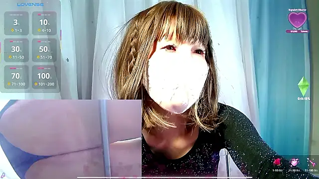 Snapshot of arincochu chatting on 05-24-26, 09:20 arincochu online show from 05-24-26, 09:20