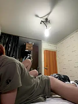 Snapshot of Kisasex1010 chatting on 11-02-25, 01:46 Kisasex1010 online show from 11-02-25, 01:46