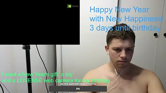 BigL0ve online show from 01-07-25, 01:35