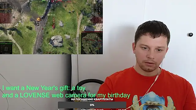 BigL0ve online show from 01-11-25, 02:30