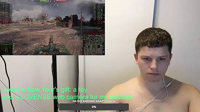 BigL0ve online show from 01-14-25, 01:17