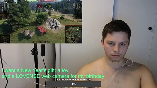 BigL0ve online show from 01-18-25, 01:51