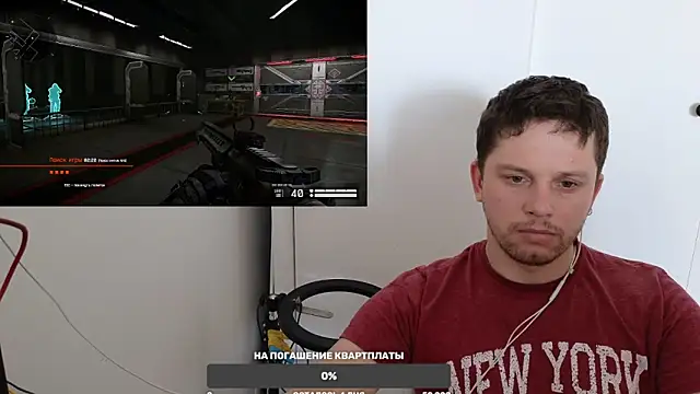 BigL0ve online show from 01-26-25, 04:20