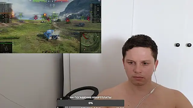 BigL0ve online show from 01-27-25, 04:41