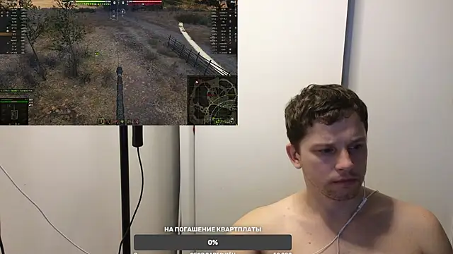 BigL0ve online show from 02-01-25, 04:11