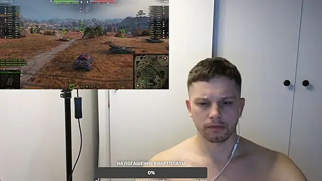 BigL0ve online show from 02-18-25, 02:16