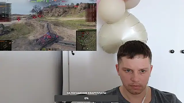 BigL0ve online show from 02-26-25, 01:53