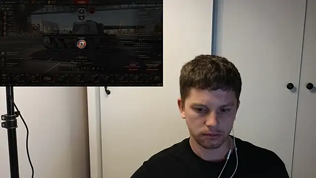 BigL0ve online show from 09-11-25, 03:34