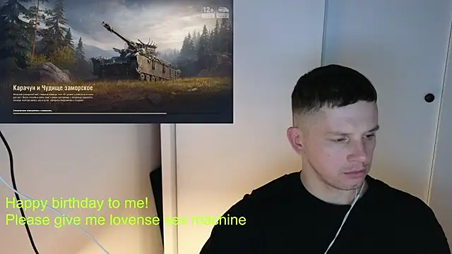 BigL0ve online show from 01-11-26, 03:06