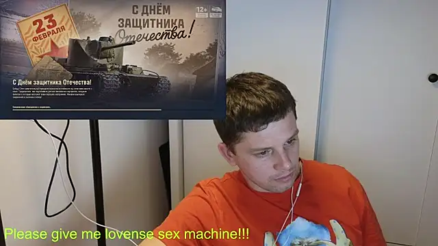 BigL0ve online show from 02-20-26, 02:06