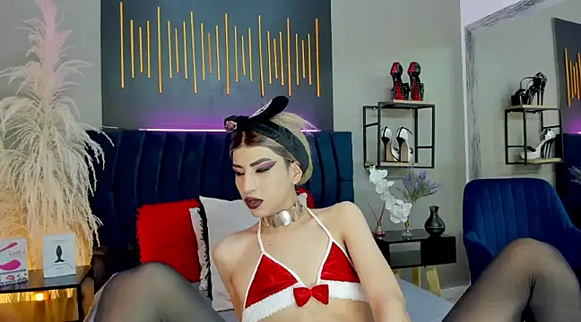 BrianaSchafer online show from 12-24-24, 02:22