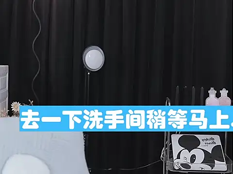 Nuyoah-77 online show from 04-15-26, 06:53