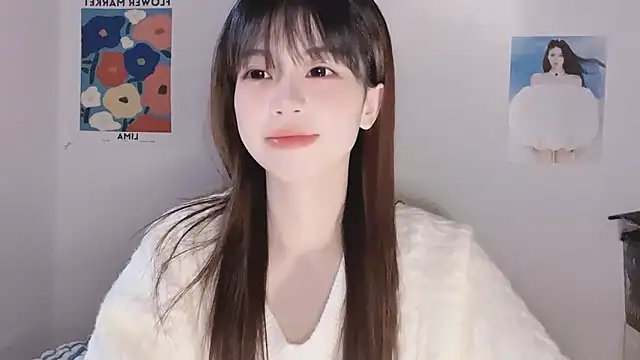 -Hottie online show from 12-14-25, 04:12