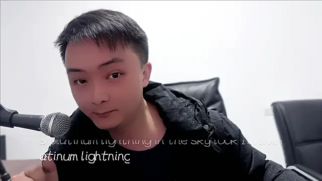 djruio168 online show from 12-18-25, 12:44