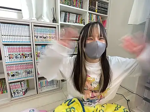 --Kokone-- online show from 01-27-25, 01:05