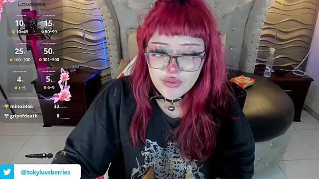 Snapshot of toky_doll chatting on 01-07-25, 11:14 toky doll online show from 01-07-25, 11:14