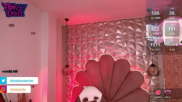 Snapshot of toky_doll chatting on 09-10-25, 08:53 toky doll online show from 09-10-25, 08:53
