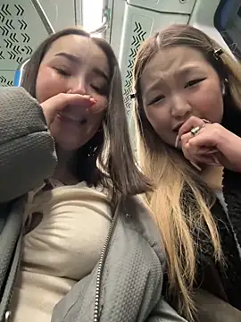 Asian Asami online show from 11-16-25, 02:11