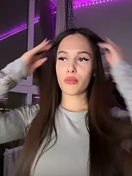 Snapshot of EricaWalls chatting on 12-16-25, 05:29 EricaWalls online show from 12-16-25, 05:29