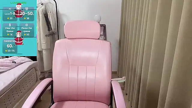 Puff-521 online show from 12-17-25, 03:07