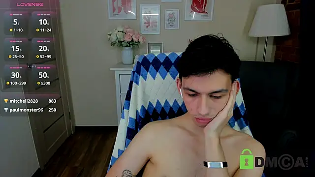 Ul Tima online show from 12-08-24, 04:25