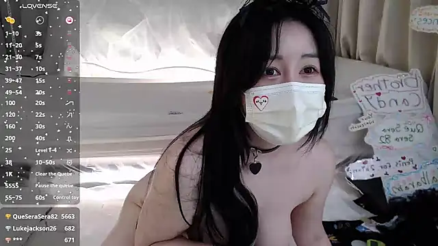 2hyun online show from 03-14-25, 02:19