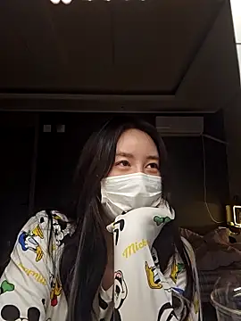 2hyun online show from 03-21-25, 07:02