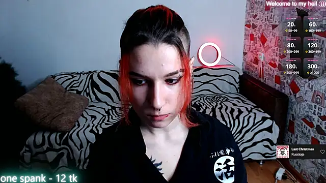 Miya Wey  online show from 12-23-24, 12:08