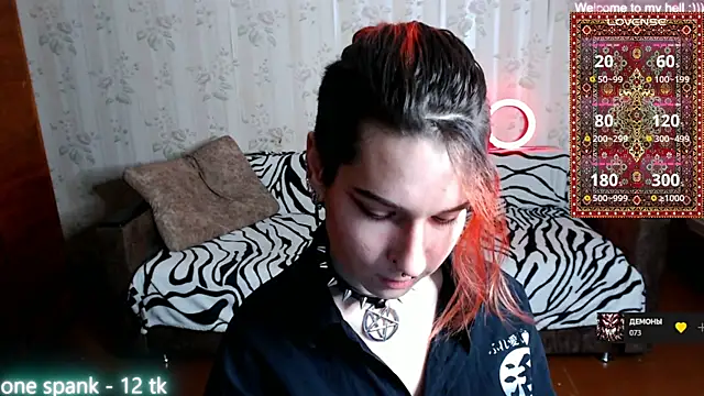 Miya Wey  online show from 01-25-25, 01:19