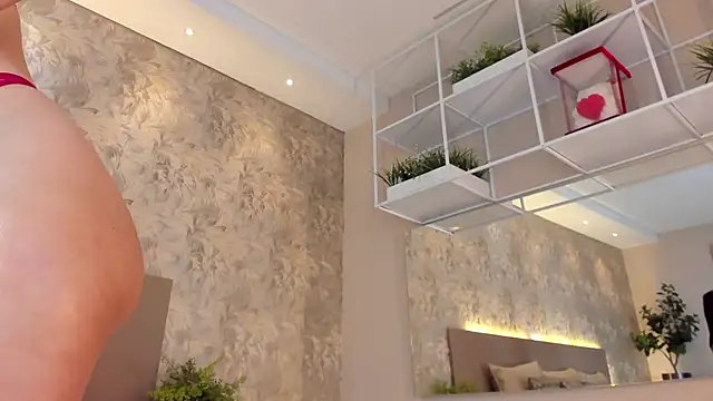 JadaKai online show from 03-08-26, 02:04