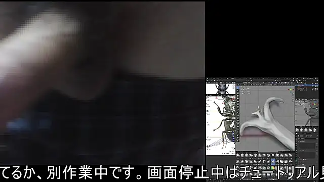 ikkakusai11 online show from 11-21-25, 12:59