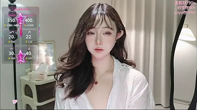 Snapshot of -Yokyo chatting on 11-08-25, 01:00 -Yokyo online show from 11-08-25, 01:00