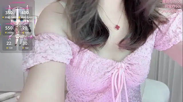 Snapshot of -Yokyo chatting on 11-15-25, 02:24 -Yokyo online show from 11-15-25, 02:24