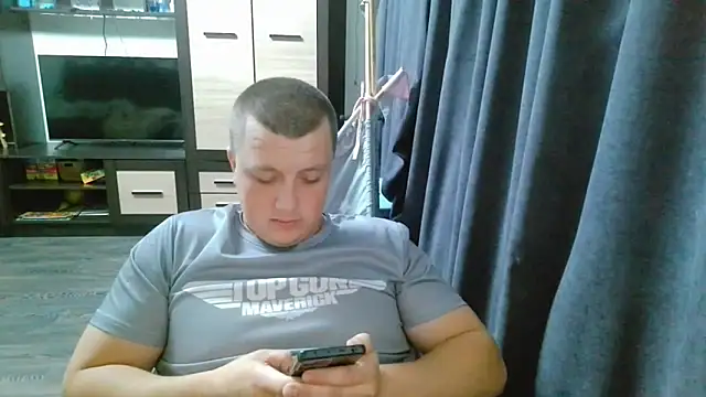 Snapshot of gamblingbum chatting on 06-01-26, 06:20 gamblingbum online show from 06-01-26, 06:20