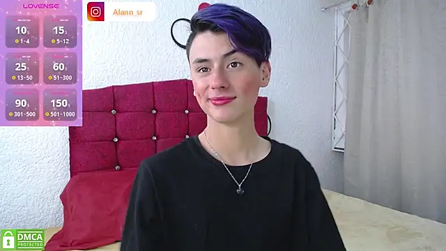 Snapshot of Alann_sr chatting on 02-07-25, 03:52 Alann sr online show from 02-07-25, 03:52