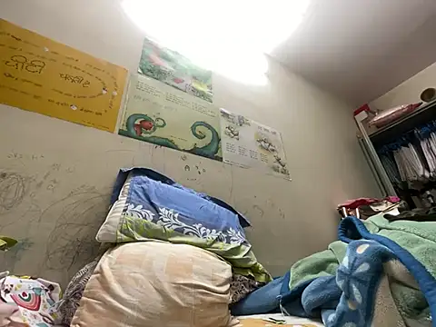 SammyChocolateIndian online show from 01-31-25, 05:10