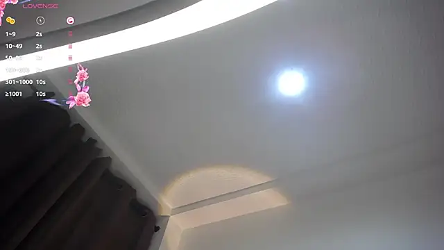 janna isa online show from 02-09-25, 12:49