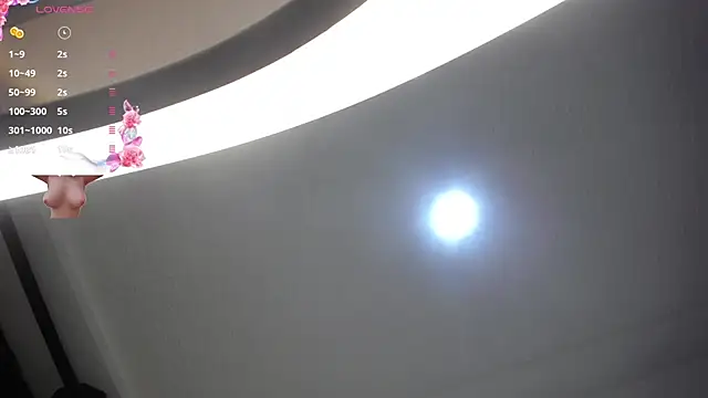 janna isa online show from 03-04-25, 10:49