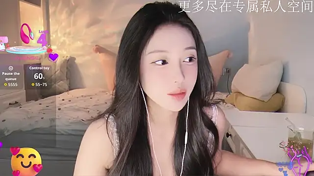 -Tilana- online show from 12-05-25, 08:05